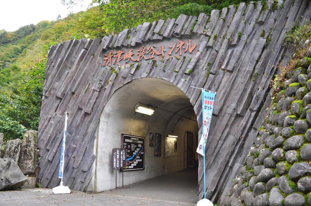 Kiyotsukan Hotel Tokamachi Luaran gambar